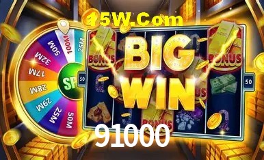 91000 Salvador - Support