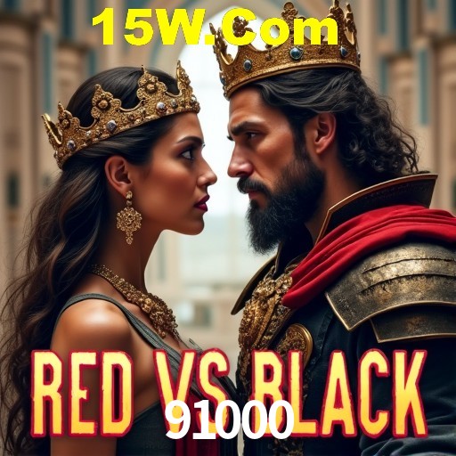 91000 Belo Horizonte - Reivindique Bonus