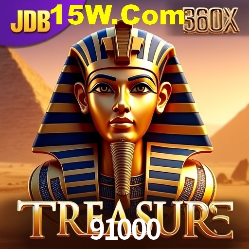 Security Systems 91000