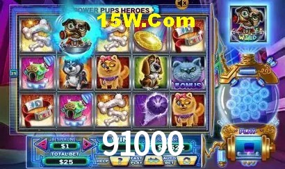 91000 Salvador - Strategy