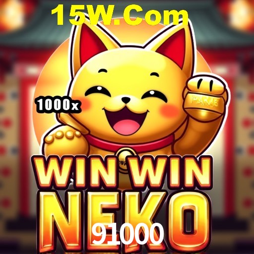 91000 Salvador - Studio Tour