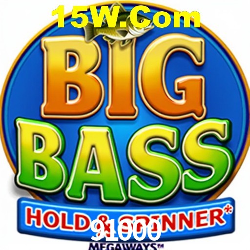 91000 Fortaleza - Leaderboard