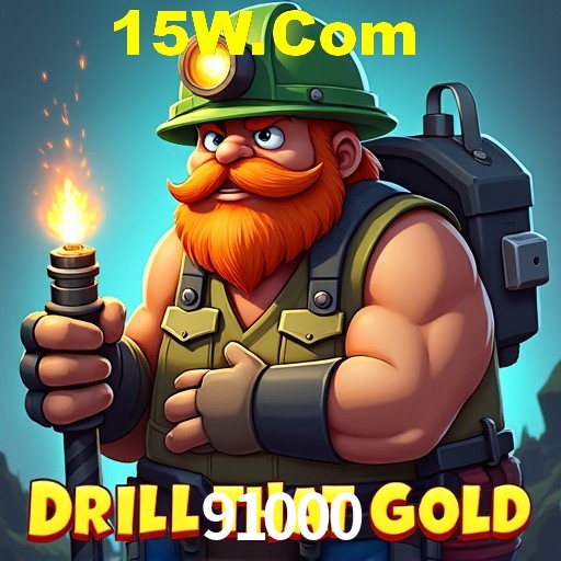 Flash Promotion 91000