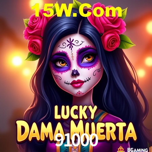 A Emoção da Loteria na 91000: Uma Chance de Mudança de Vida