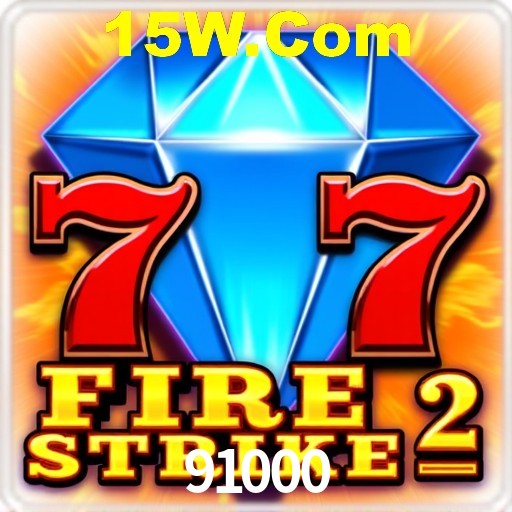 91000 Salvador - Strategies