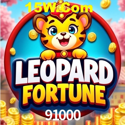 Platform Technology 91000